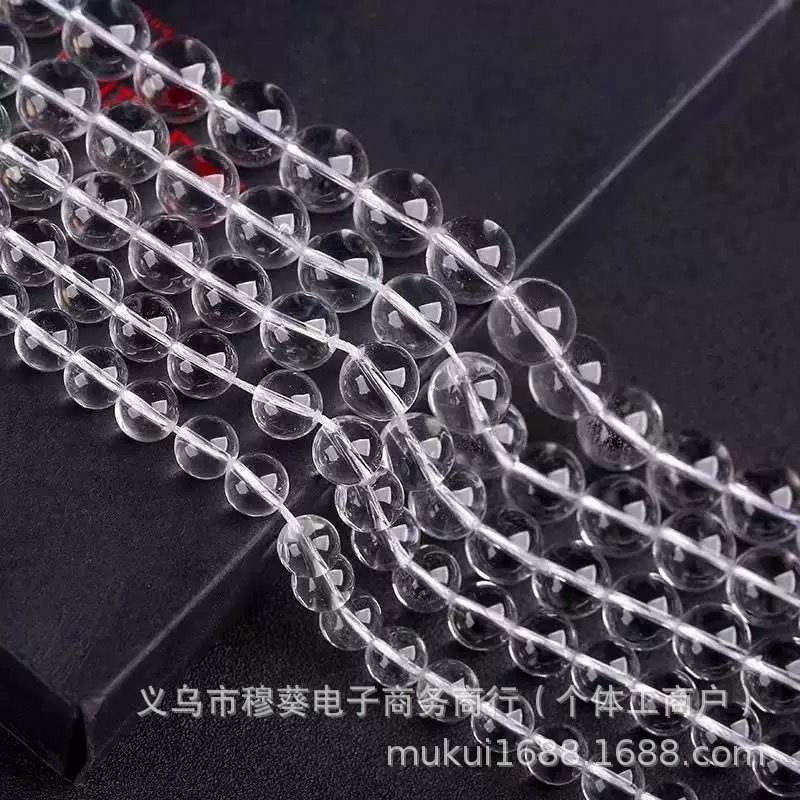 高品質のナチュラルホワイトクリスタルラウンドビーズルースビーズ DIY ブレスレットネックレスジュエリーアクセサリー半完成ビーズ卸売|undefined