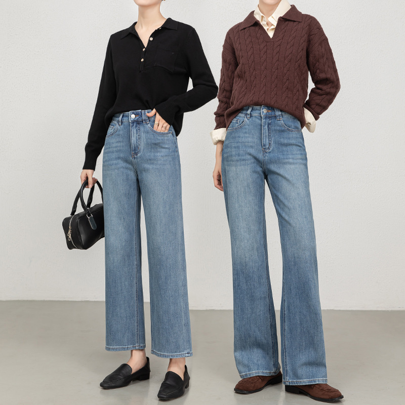 Women's High-Waisted Casual Cropped Jeans 2026 Autumn New Style Women's Pants Four-Way Stretch Denim Wide-Leg Pants 8217 Women's High-Waisted Casual Cropped Jeans 2026 Autumn New Style Women's Pants Four-Way Stretch Denim Wide-Leg Pants 8217