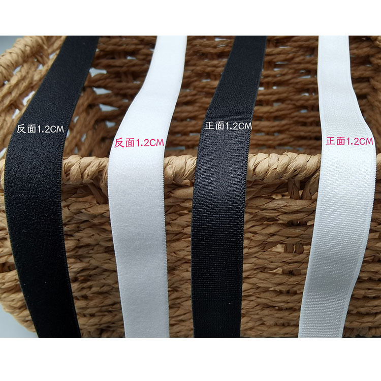1.2cm光面毛底有绒锦纶环保弹力内衣松紧带文胸织带肩带厂家直销
