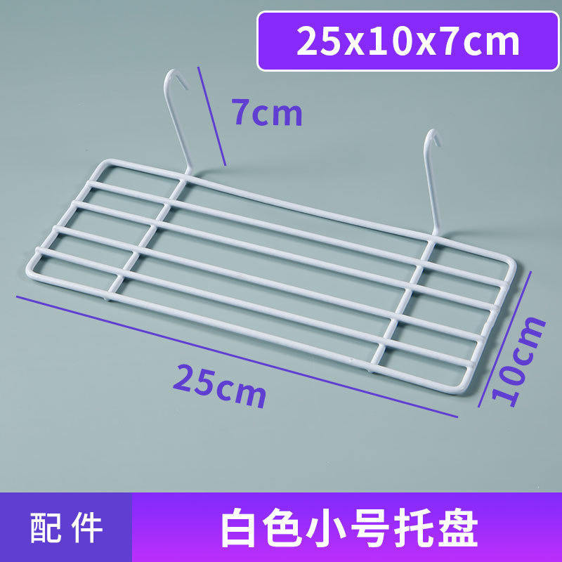 网格网片白色置物展示架超市货架隔板铁丝挂网照片墙面铁艺格子网|undefined