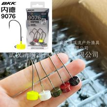 ɢ�hBKK4S�\�Ͻ��ȵ�Ģ���^�U�^�h�ڿӸ�ˮ�rҰ��|�~�Z�~·��