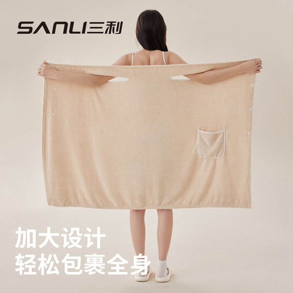 Sanli towels new wearable bath towels bathrobes wearable bath skirts…