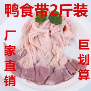 ����ʳ������� ���r������ ����θ ��ʳ�� ɫ�Ƶ���ʳ�����l