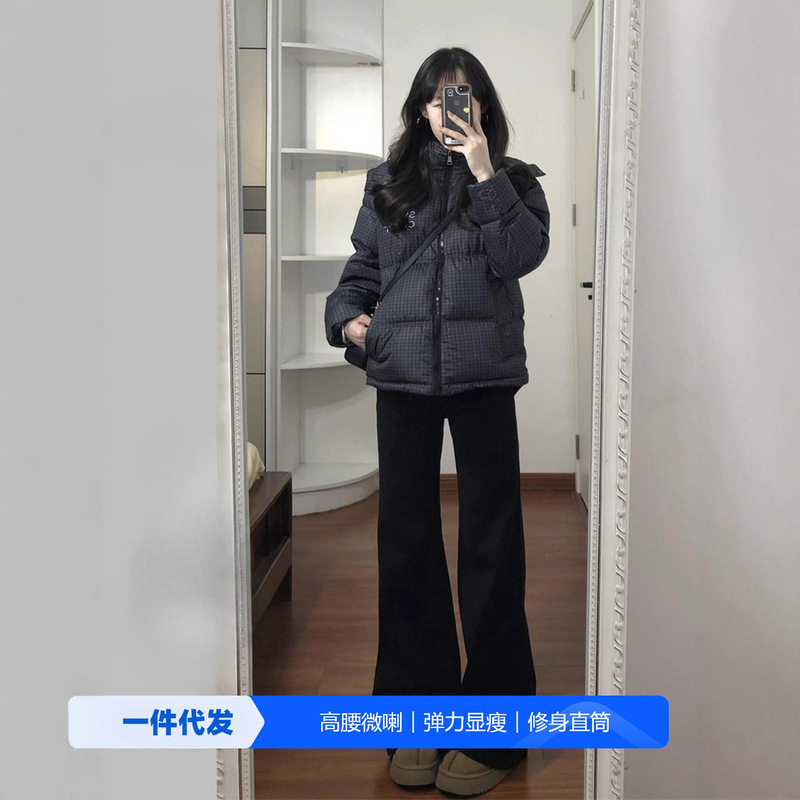 Black Flared Jeans for Petite Women, Fall 2026, Slimming Straight-Leg Stretchy Non-Tight Flared Pants Black Flared Jeans for Petite Women, Fall 2026, Slimming Straight-Leg Stretchy Non-Tight Flared Pants