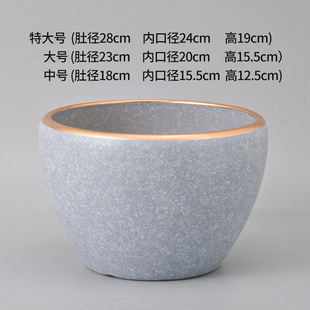 Household Ceramic Large Flower Pot Simple Scandinavian Balcony Orchid Indoor Living Room Succulent Potted Plant Extra Large Diameter
