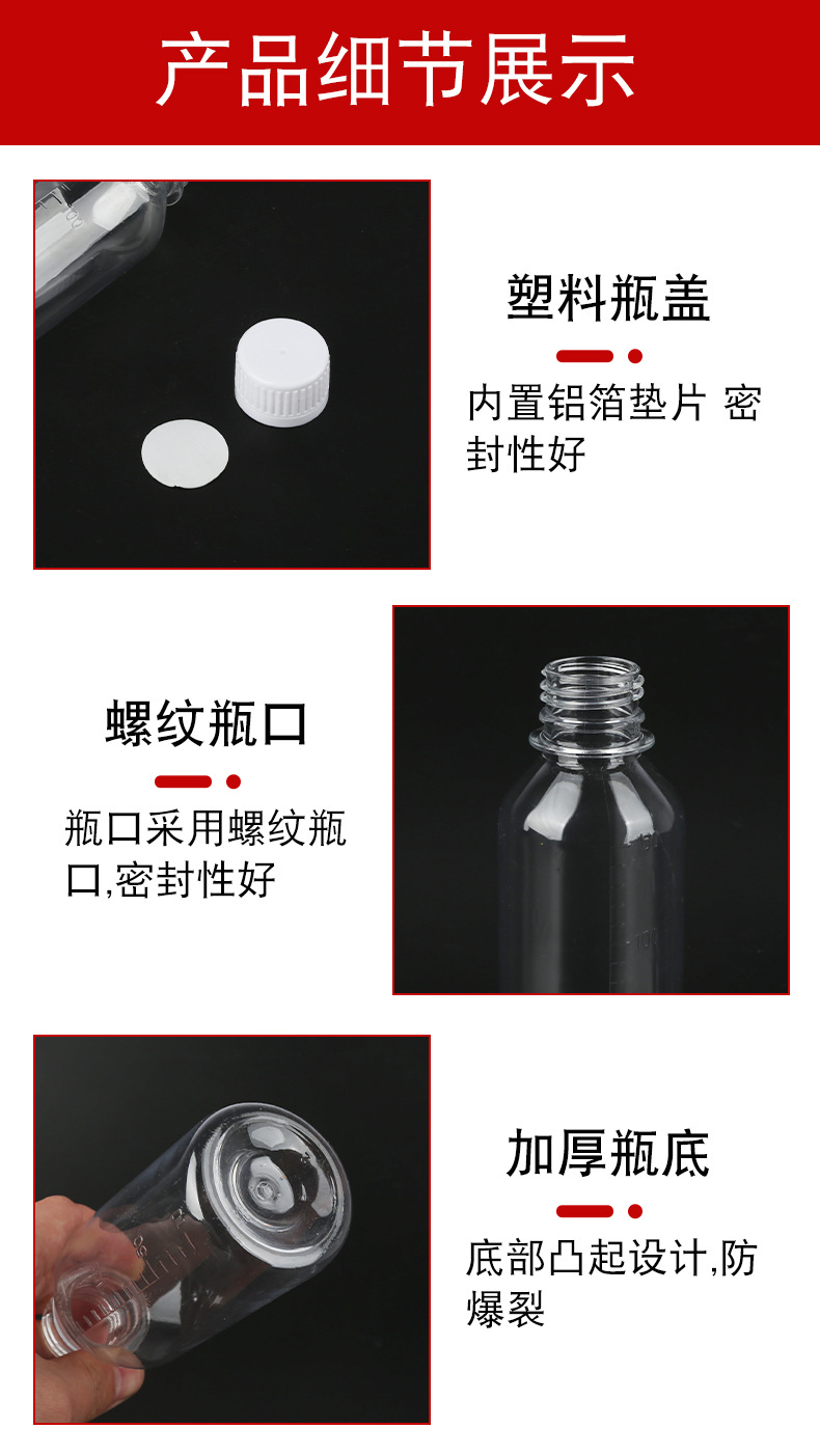 Details_09.jpg