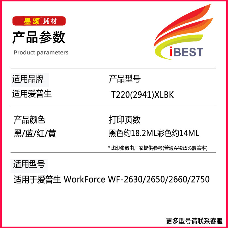 O1CN011yvdsn1q4wV05h6Bn_!!2200