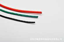 醫療機械用線鍍銀高溫250度標准1.0平方線纜,補償導線,耐油線纜