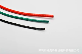 电子线;特种电缆;网络线