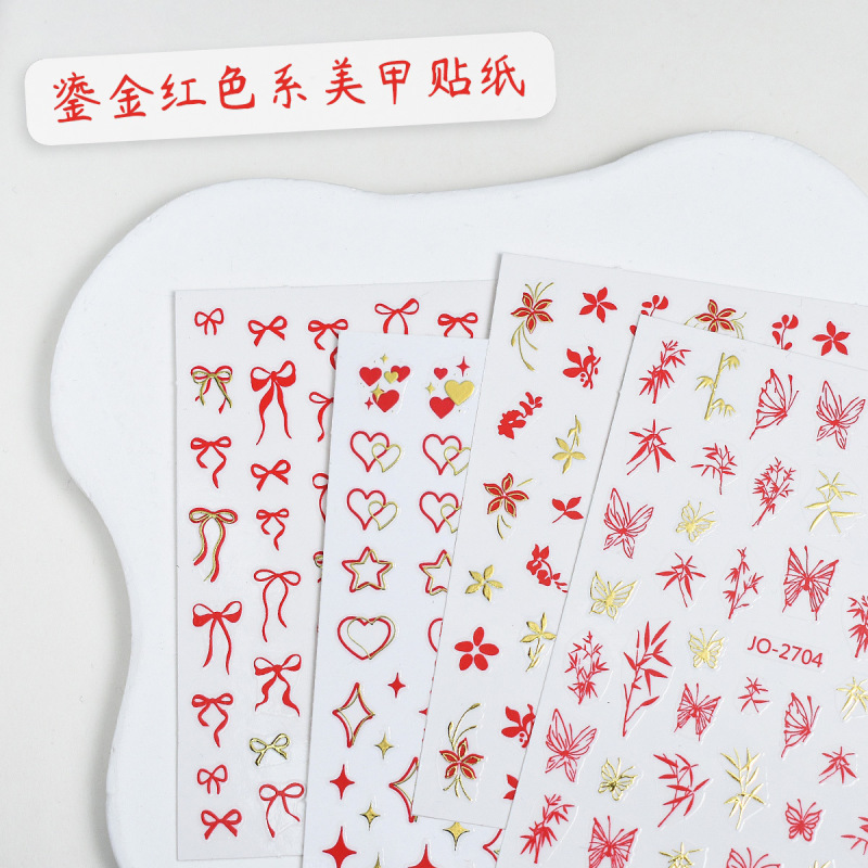 New Year Red Nail Art Stickers Various Popular Element Combination Simple Joker Festive Auspicious Nail Decals