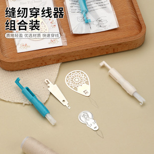 ��ʺ��J���������ϴ���������p�x�C����� DIY�������ᘴ����