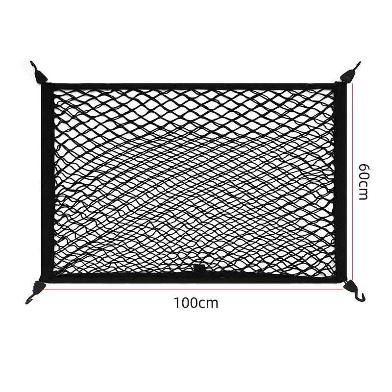 Bolsillo de red elástica para maletero de automóvil SUV Bolsa de almacenamiento para automóvil universal Red de fijación de equipaje para automóvil