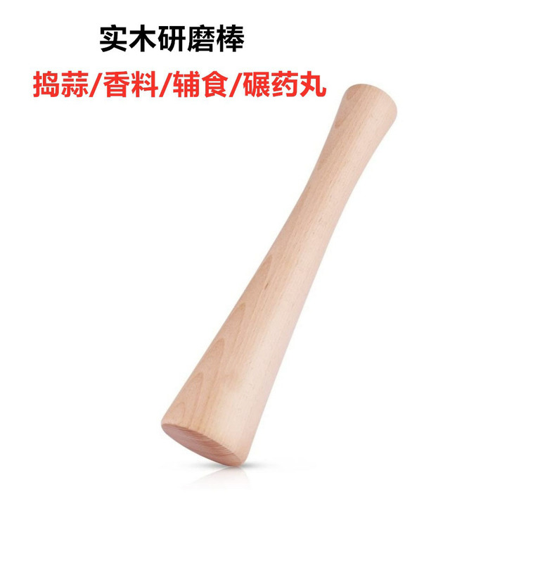 木製家庭用研磨器手動漢方薬にんにく臼キッチンにんにく器実木卸売りにんにく泥にんにく器補助食|undefined
