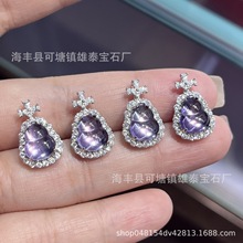 ��Ȼ������ˮ�����J����S925�y�����DIY���Ʒ��ˮ�����J��