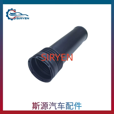 Absorber Dust Cover Accessories – damping system