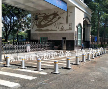 F؛ Һ܇ ֹ܇r·ϷײsPȫԄ܇