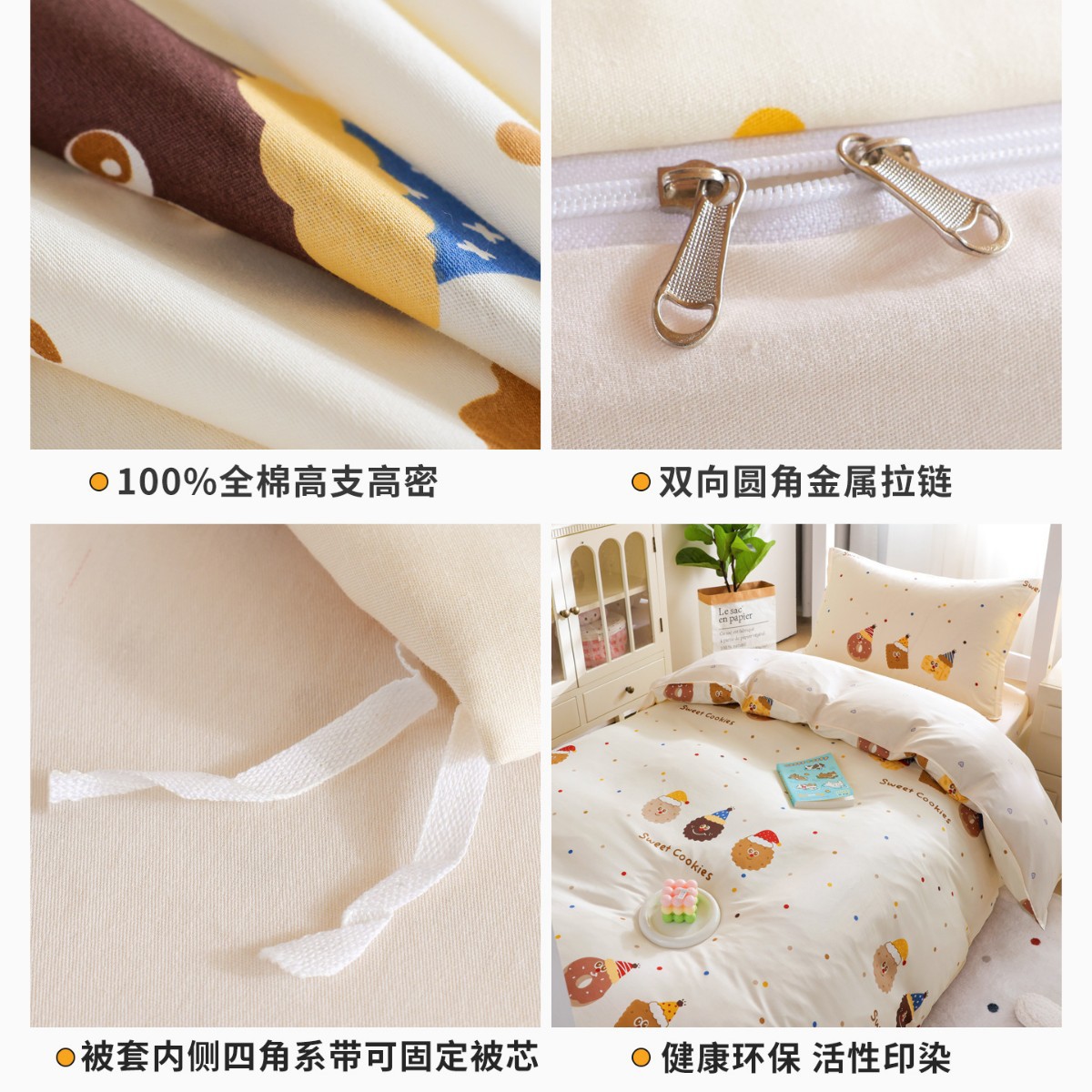 dormitorio de estudiantes universitarios de algodón con cama de tres piezas, cama de cama de dormitorio, colcha de cama, colcha de almohada para una sola persona 1m2