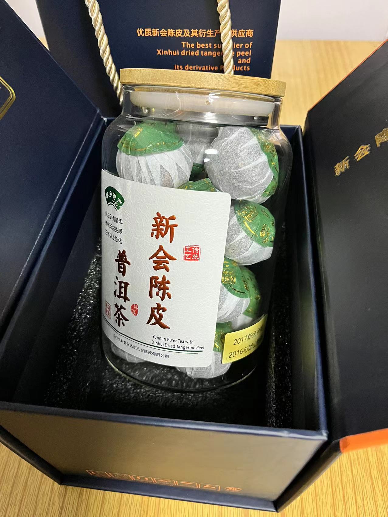 微信图片_20220818152216