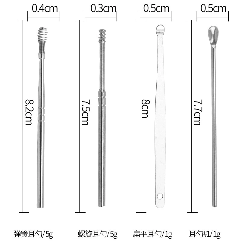 Набор стальных сер ear pick для домашнего использования – наборы от 6 до 11 штук, другой бренд