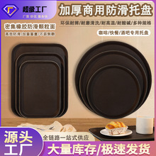 �����бP�L���ΈA�η���䓻��бP���ȵ��͵�ͱP�Ƶ�P������