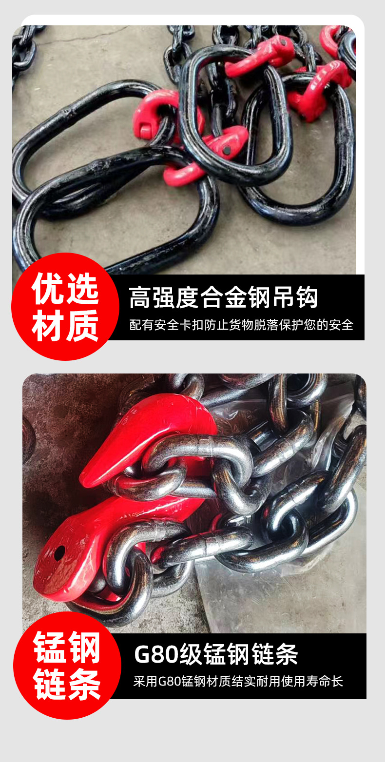 详情_07.jpg