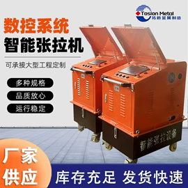 抛丸机;工程建筑机械;蒸汽发生器