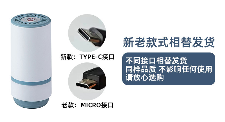 微信图片_20240620094127