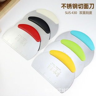 Stainless Steel Dough Cutter with Scale Dough Cutter Baking Scraper Flour Cutter Cake Bread Cutter Scraper