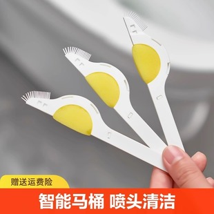 �����RͰˢ��ˮ��ˢ�������坍ˢһ���ԇ���ˢ늄��RͰ���ÿp϶ˢ