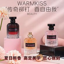 WARMKISS���������S������ð�UС�����õ��Ůʿ�����l���l