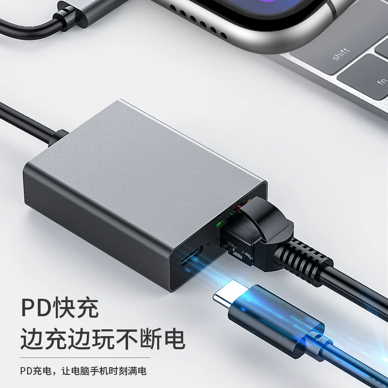 Тип-C Ethernet карта-конвертер для мобильного телефона, плоский сетевой конвертер, подходит для Xiaomi, Huawei, Redmi, Samsung