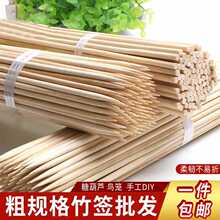 �Ӵ��ش��Ǻ��J�����������⴮diy�ֹ����Bģ������һ���ԟ���