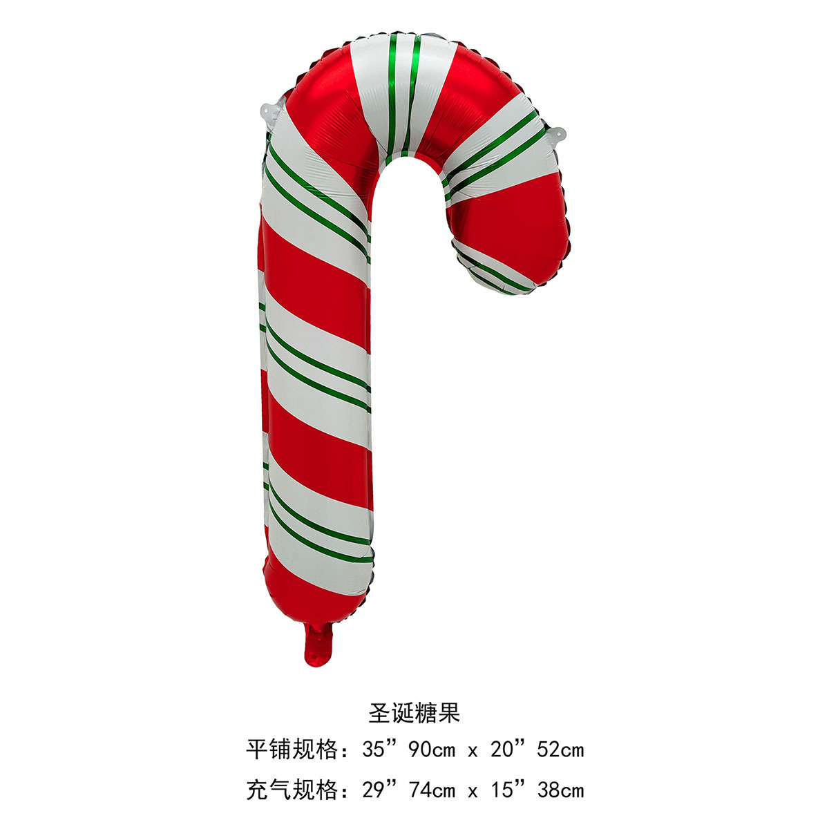 Navidad transfronteriza Papá Noel muletas alce copo de nieve muñeco de nieve dibujos animados globo de película de aluminio fiesta de Navidad bola decorativa image 52
