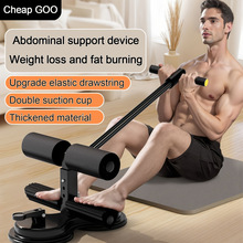 O 71943 Sit-up Assistant Device ���������������羳����ͨ