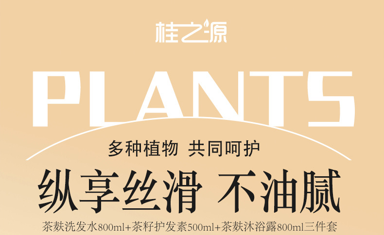 O1CN01ffQu2O1Kdh65jSA5d_!!2213205141187-0-cib.jpg?__r__=1719119386149