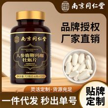 �Ͼ�ͬ�����˅�¹�ެ���ĵϠƬ�˅�¹��ĵϠƬ����ʿ�F؛���l���l