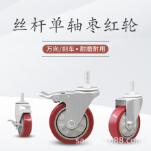 ���ͽz�U���Spuُ݆����܇݆���I݆؛���_݆�o�����t݆��܇�f��݆