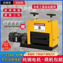 С�ͼ���ȫ�Ԅ���ʽ����ˮ늹������C�U�f�~�X����|���늄Ӱ�Ƥ