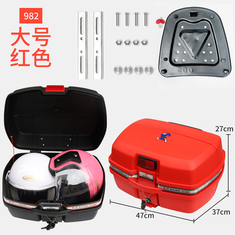 982【대형】레드