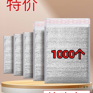 �X�����ش�����һ���ԼӺ��a���̲����_���lз��ظ�������u����