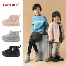 topstar冬季童鞋小童儿童雪地靴加绒加厚女童棉鞋短靴男童宝宝靴