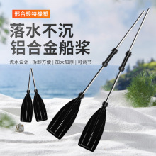 ��Ƥͧ��⴬�����_�h����~��Ư�����֓u�������֓uʽ�X�Ͻ𴬘�