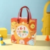 Orange "Happy Children's Day"