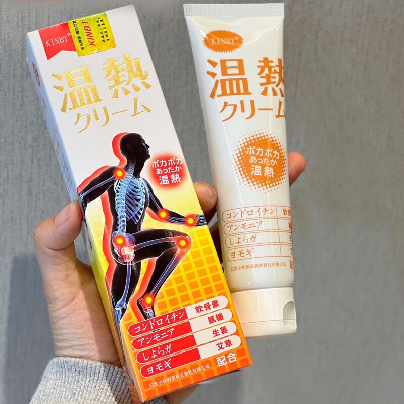 Kinbt Warm Ointment to Dispel Cold, Dampness and Wealth, Package to Soothe Meridians, Activate Joints, Pain, Body Cold, 120g Upgraded Version Kinbt Warm Ointment to Dispel Cold, Dampness and Wealth, Package to Soothe Meridians, Activate Joints, Pain, Body Cold, 120g Upgraded Version