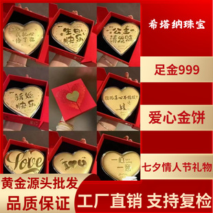 ���999��Ϧ���Ĵ���S��[���׺�520���տ옷love��Ů��ˮؐ���l