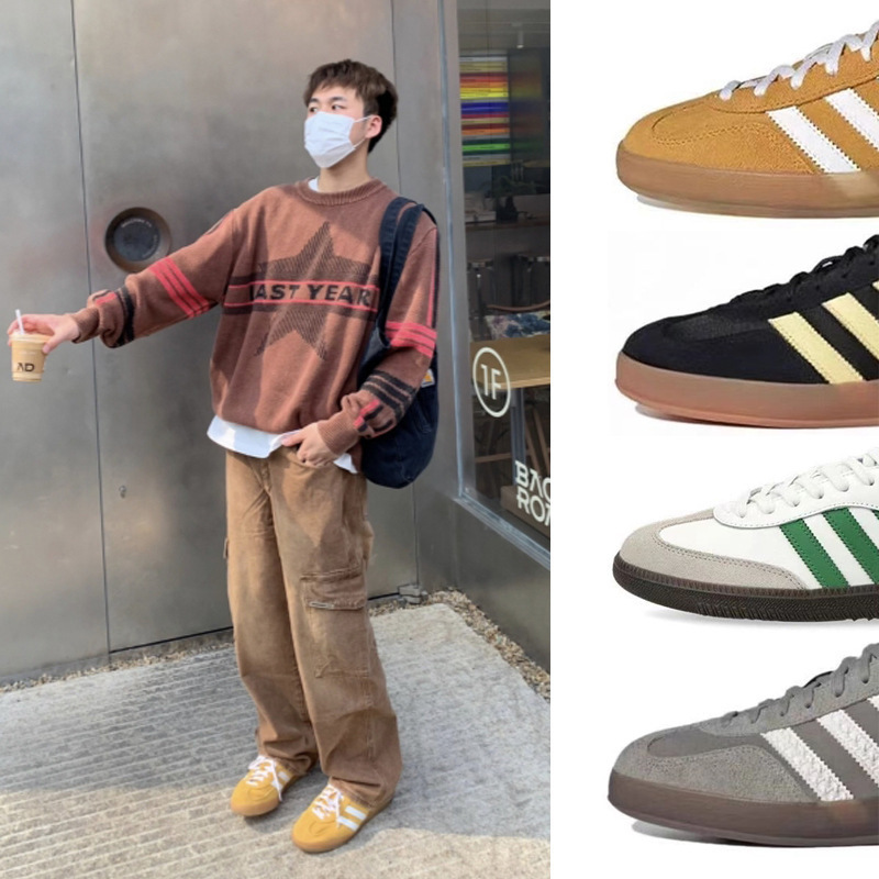 Putian Adidas Training Shoes Samba High Version Training Shoes Classic American Og Sneakers Men's and Women's Casual Shoes Yellow