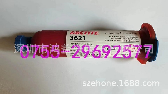 loctite3621,  loctite3616,  loctite3609, loctite3619,