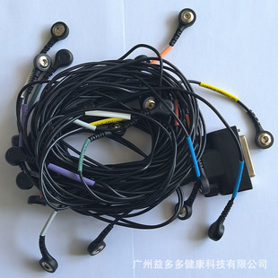 Source manufacturers directly supply fitness equipment EMS accessory cables | personal EMS clothing | fitness EMS wearable equipment