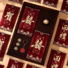 2025新款红包通用结婚随份子千元红包袋大吉大利恭喜发财利是