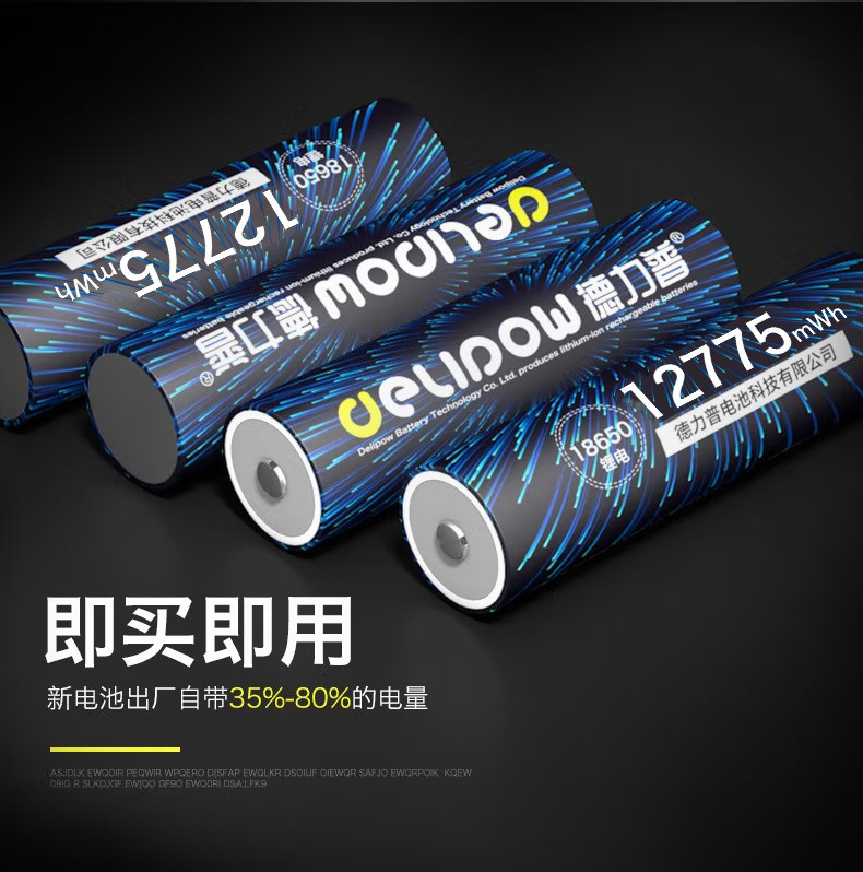 待改详情6.jpg